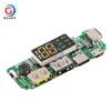 QC Fast flash LED Dual USB Micro Type C Light Power Bank 18650 lithium Charger Board Overcharge Overdischarge Circuit Protection ► Photo 2/6