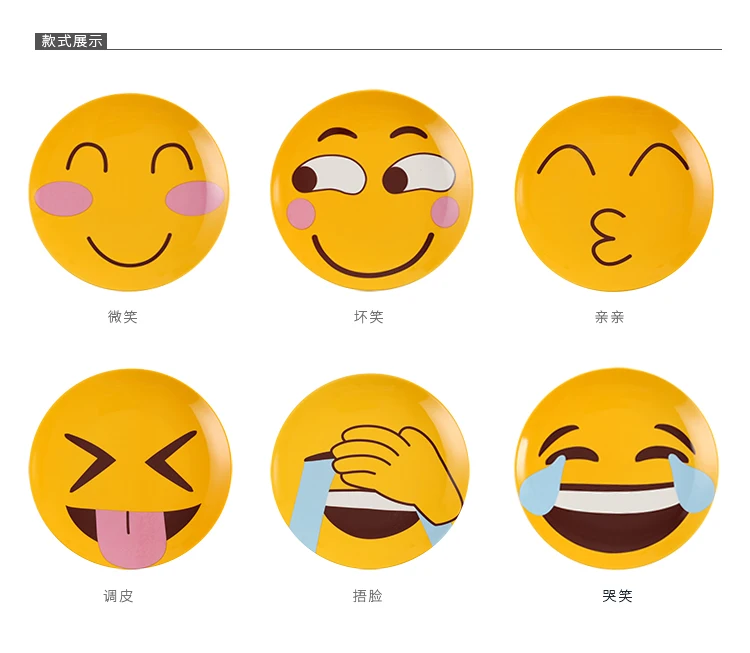 详情图_5