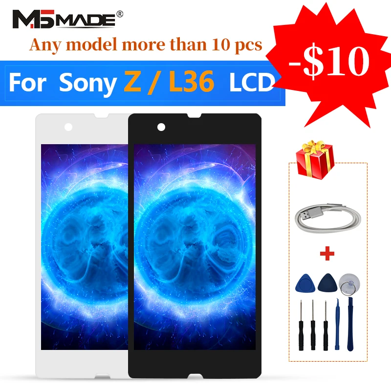 

For Sony Xperia Z L36 L36H LT36 C6602 C6603 LCD Display Touch Screen Digitizer Replacement Parts Assembly With Frame