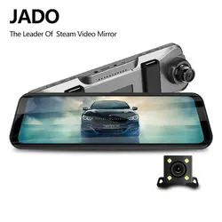 JADO D820s X4 Автомобильный видеорегистратор поток зеркало заднего вида dash cam era avtoregistrator 10 ips сенсорный экран Full HD 1080 P Автомобильный рекордер