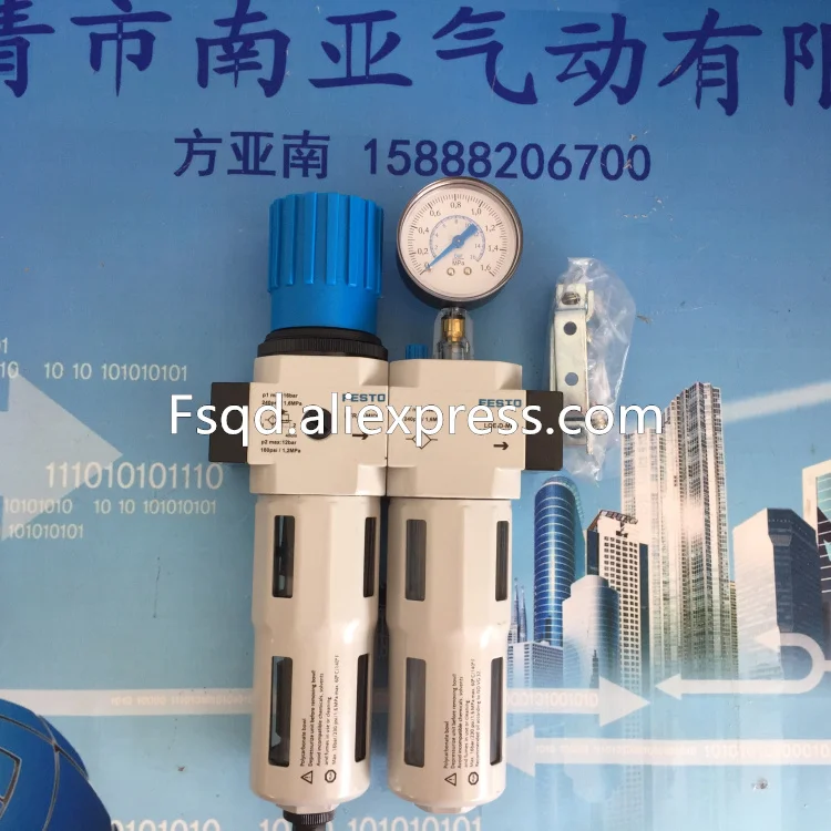 FRC-3-8-D-MIDI-A FESTO gas source two piece Filter with automatic drainage FRC-3-8-D-MIDI-A FESTO gas source two piece Filter with automatic drainage