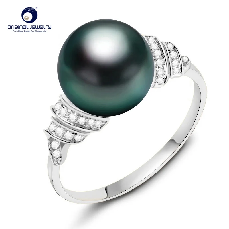 [YS] Saltwater Pearl Ring 11-12mm 9k Gold Black Pearl Ring Tahitian Pearl Wedding Ring