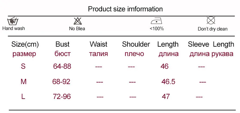 HELIAR/ летние женские топы, вязаные, с вышивкой кота, сексуальные, пляжные, спагетти, обрезанный женский топ, укороченная, однотонный топ, Feminino