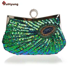 2015 New Women Handbag Beaded Sequined Wedding Handbag Purse DIY Pearl Sequined Ring Dady Clutch Party Evening Bag 9 Colors