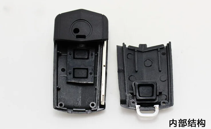 Hyundai Tucson modified key shell  (14)