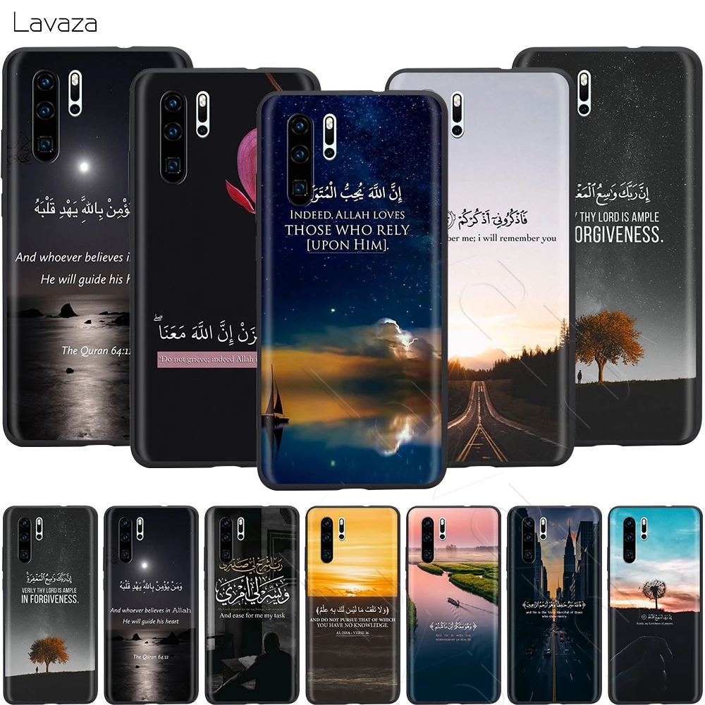Лаваза арабский Коран исламские цитаты мусульманский чехол для Huawei Mate Y7 Y9 P8 P9 P10 P20