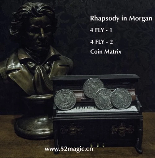Rhapsody в Моргане от Global Magic (трюк + DVD) волшебный трюк крупный план иллюзия монета