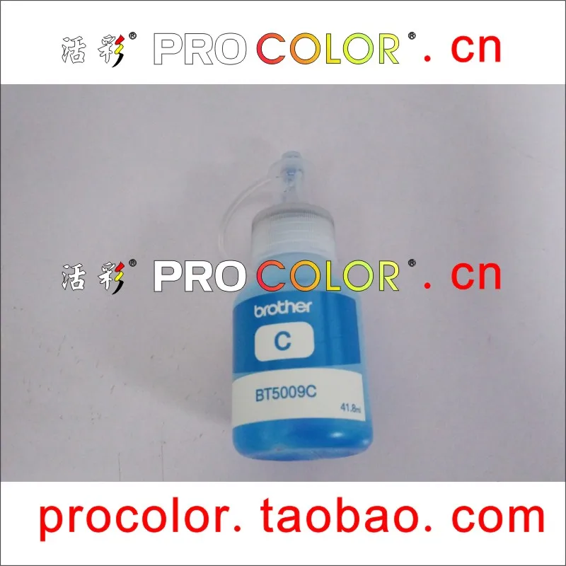 PROCOLOR-DCP-T300-800-12