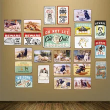 Остерегайтесь часы собака на долгу ПЭТ металлическая тарелка настенный паб Ресторан домашний художественный Декор винтажный Железный плакат Куадрос DU-2734