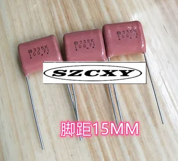 

50PCS Home furnishings ECQE1335KF 100V 335K 3.3UF feet 15MM apart