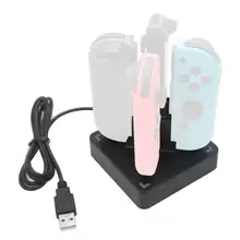 4 в 1 Мини зарядное устройство для док-станции с светодиодный индикацией для nintendo Switch Joy-Con и NS PRO контроллер