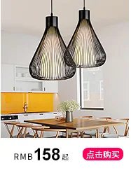 Современный светодиодный подвесной светильник для гостиной, спальни, кухни