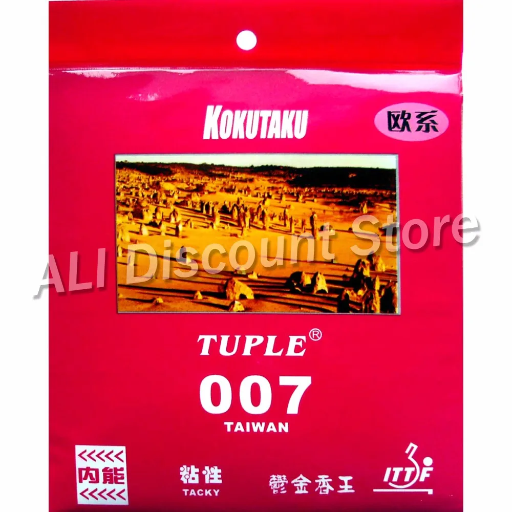 007 011