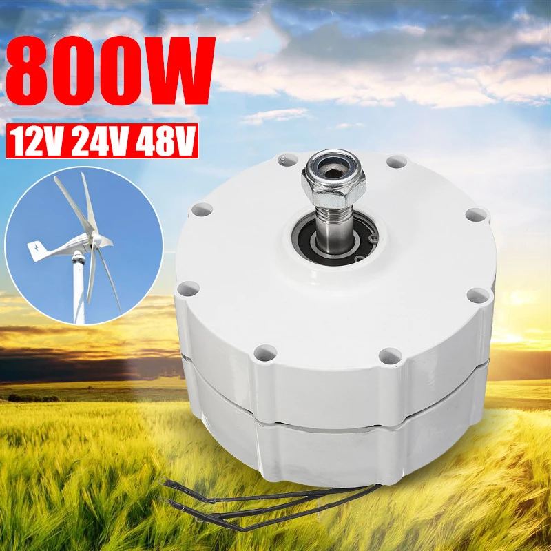 

800W 12V 24V 48V Permanent Magnet Generator Motor Wind Generator Motor For Wind Turbines Blade Controller 3 Phase Current PMSG