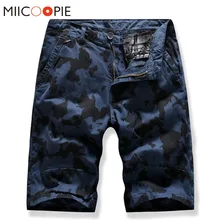 Мужские камуфляжные шорты Карго в стиле милитари, лето, модные камуфляжные хлопковые Повседневные Шорты Для работы, мужские бермуды