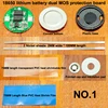 10set/lot 18650 lithium battery universal dual MOS protection board 4.2V anti-overcharged over discharge ► Photo 1/4