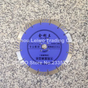 

Diamond Saw Blade 9 inch (230 mm) Cutting Disc Thickness 3.0 mm Segment Height 15 mm Inner Hole 22.23 mm