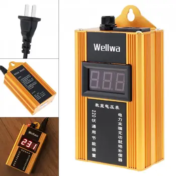 

Yellow 90KW 110V-220V Smart Power Saver Household Meter Electricity Saving Box with Electronic Screen Display for Family