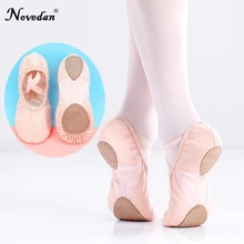 Профессиональные эластичные парусиновые мягкие балетки; тапочки для женщин и девочек; Детские эластичные хлопковые балетки на плоской подошве; Танцевальная обувь