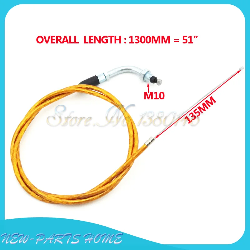 MXC0207 (1)