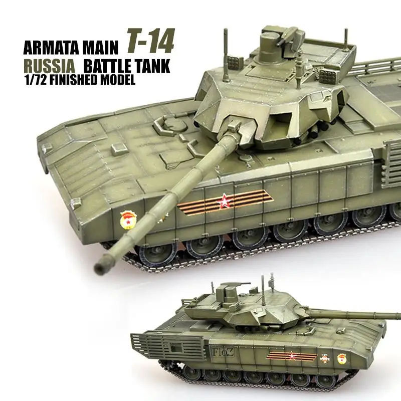 RUSSIA T-14 ARMATA MAIN BATTLE TANK 1:72 Finished Tank Model MODEL COLLECT