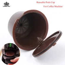 Durable Refillable Dolce Gusto coffee Capsule nescafe dolce gusto reusable capsule For Coffee Machine 200 times Used