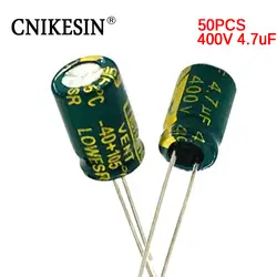 CNIKESIN 50 шт. 400 В 4,7 мкФ высокая частота низкое сопротивление долгий срок службы светодиодный источника питания прямой электролитический