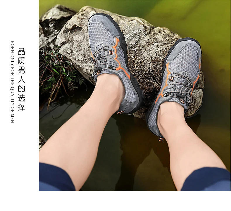2019 обувь для Босиков летняя непромокаемая обувь мужские плавательные мужские кроссовки пляжные сбалансированные быстросохнущие на