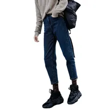 Рекомендовано г-жой! Драпированные свободные и тонкие джинсы с высокой талией редис брюки для женщин 683036