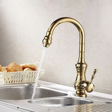 Новое поступление золотой кухонный кран, водопроводный кухонный поворотный носик для раковины Смеситель кран с одной ручкой