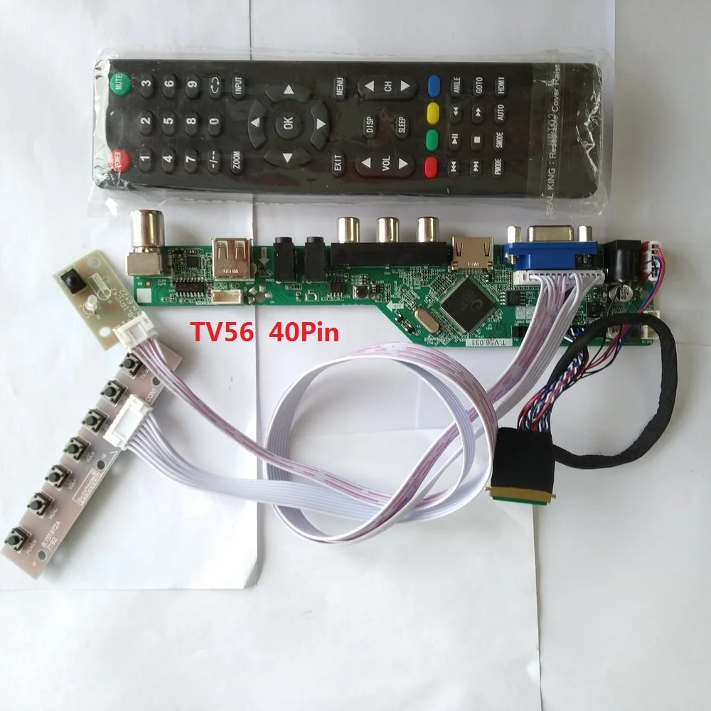 Комплект для LP156WH2(TL)(C1) плата контроллера драйвер ТВ AV HDMI USB пульт дистанционного VGA экран панель 40pin LVDS 1366X768 15," ЖК-светодиодный