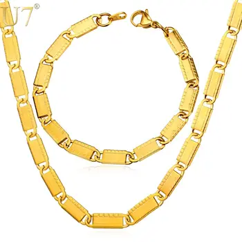 

U7 Men's Fashion Jewelry Trendy 4 Size Gold Color Stainless Steel Chain Bracelet Necklace Set Wholesale S811
