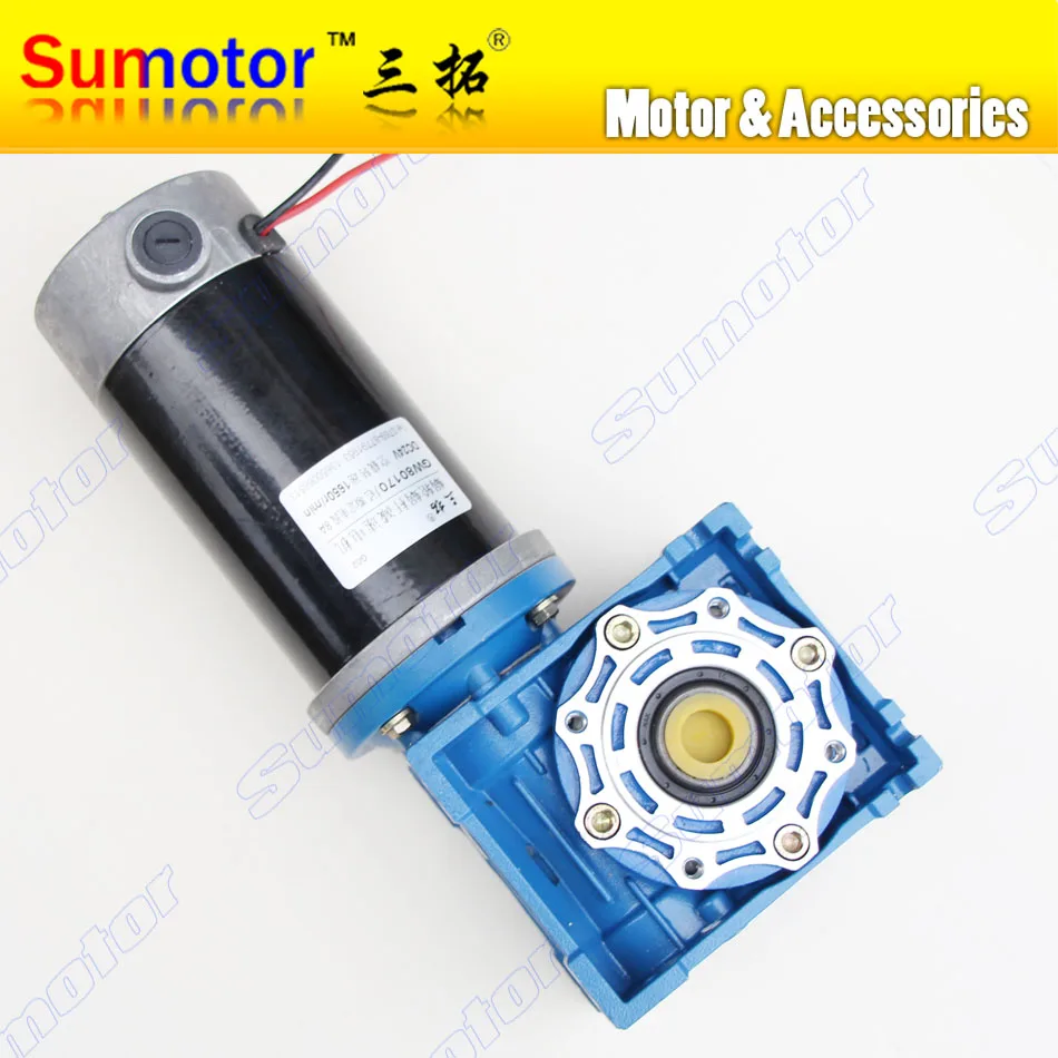 12V 15Rpm DC Worm Reduction Geared Motor Ultra Low Speed Electric Motor