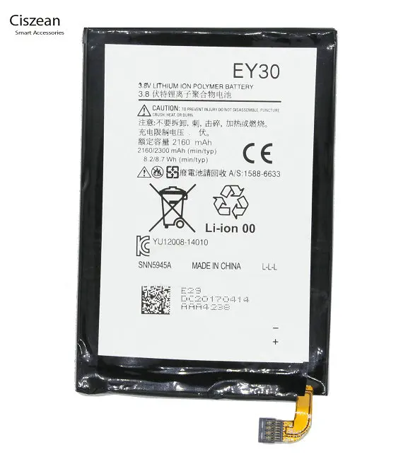 1x EY30 2300 мАч/8.7Wh запасная батарея для мобильного телефона для Motorola Moto X 2nd XT1096 XT1085 XT1092 XT1095 XT1097 XT1093