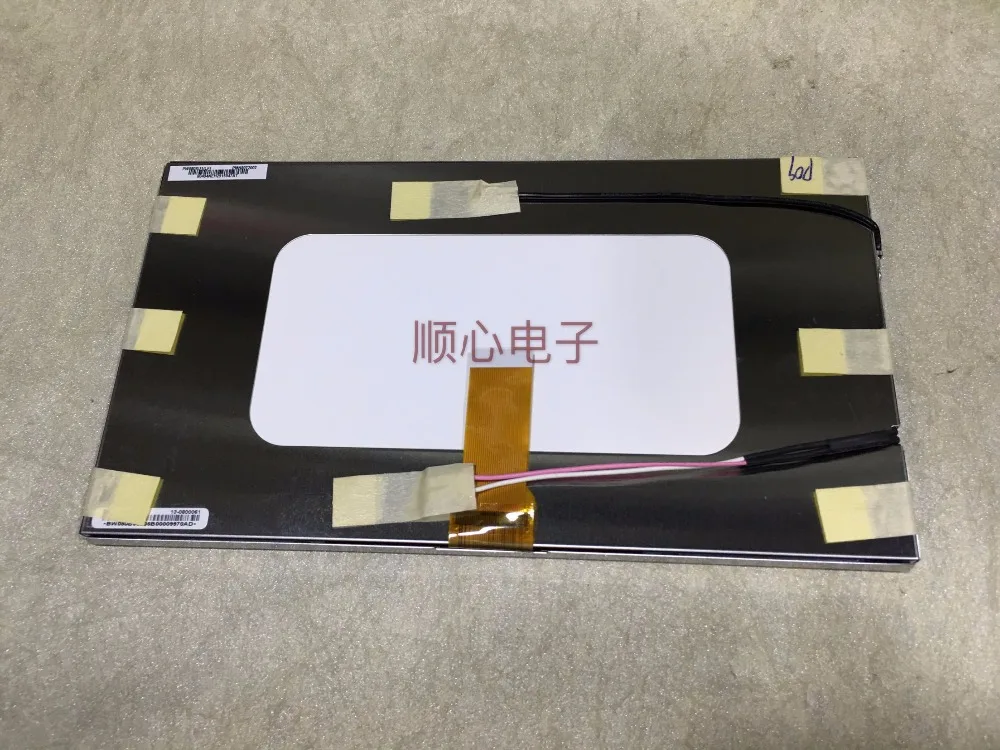 PW080XU(LF) LCD Displays screen-in Tablet LCDs & Panels