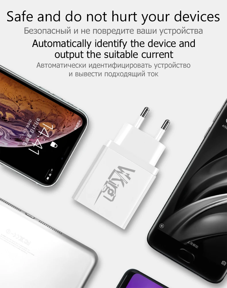 VVking USB зарядное устройство 3.4A Max 3 порта EU/US вилка Быстрая зарядка дорожное настенное зарядное устройство для iPhone samsung huawei Xiaomi зарядное устройство для телефона