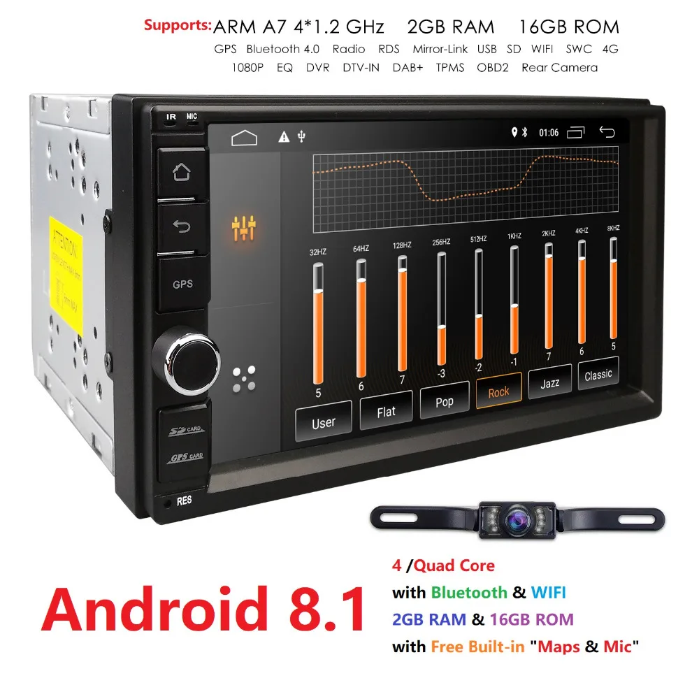 Discount 2din Android 8.1 Quad 4 Core 2GB+16GB Car Multimedia Player for Nissan xtrail Qashqai juke Auto Radio GPS Head Unit Audio Navi 3