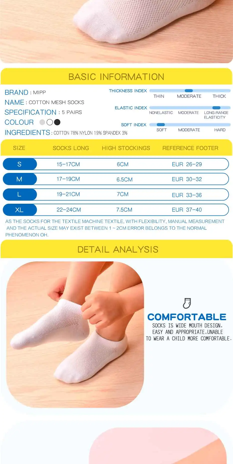 178Socks-description_02