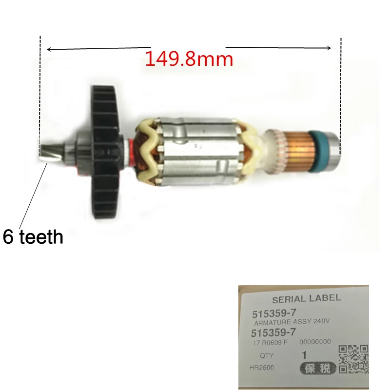 AC 220 В 6-зубы приводной вал ротор якоря для Makita 515359-7 HR2600 HR2601 HR2610 HR2611F HR2611FT HR2631FT HR2631F HR2630T