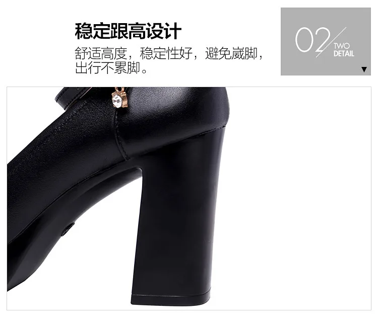 Водонепроницаемая платформа; высокие каблуки, модель cheongsam туфли для подиума; Толстые со водонепроницаемой платформой; профессиональная рабочая обувь