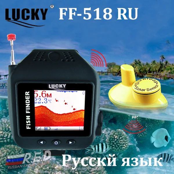 FF-518 RU16