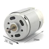 3.6V Model 380 DC Motor 6V 11500rpm 1.08A DIY Model Making Parts Toys Handmade Accessories ► Photo 1/6