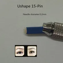 50 шт. Диаметр U форма 15-контактный Перманентный макияж для ручного татуажа бровей Иглы лезвие для ручка для микроблейдинга машина