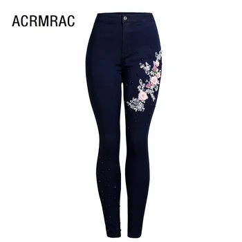 

Woman jeans Slim spring Autumn jeans High waist embroidery elastic force Pencil pants Skinny jeans Woman AM148
