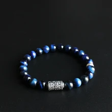 Eastisan Blue Eagle Eye Stone Beads With Tibetan Buddhism Mantra Totem Charm font b Bracelet b