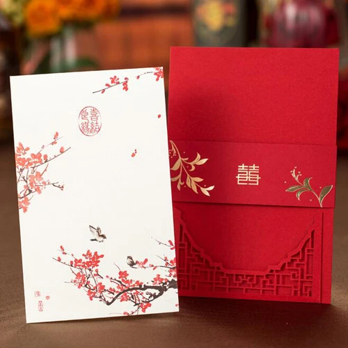 50 шт. китайский красный цветок сливы лазерная обработка карты конверт печатаемый и настраиваемый внутренний лист Свадебные украшения Поставки - Цвет: Cover And Inner Card