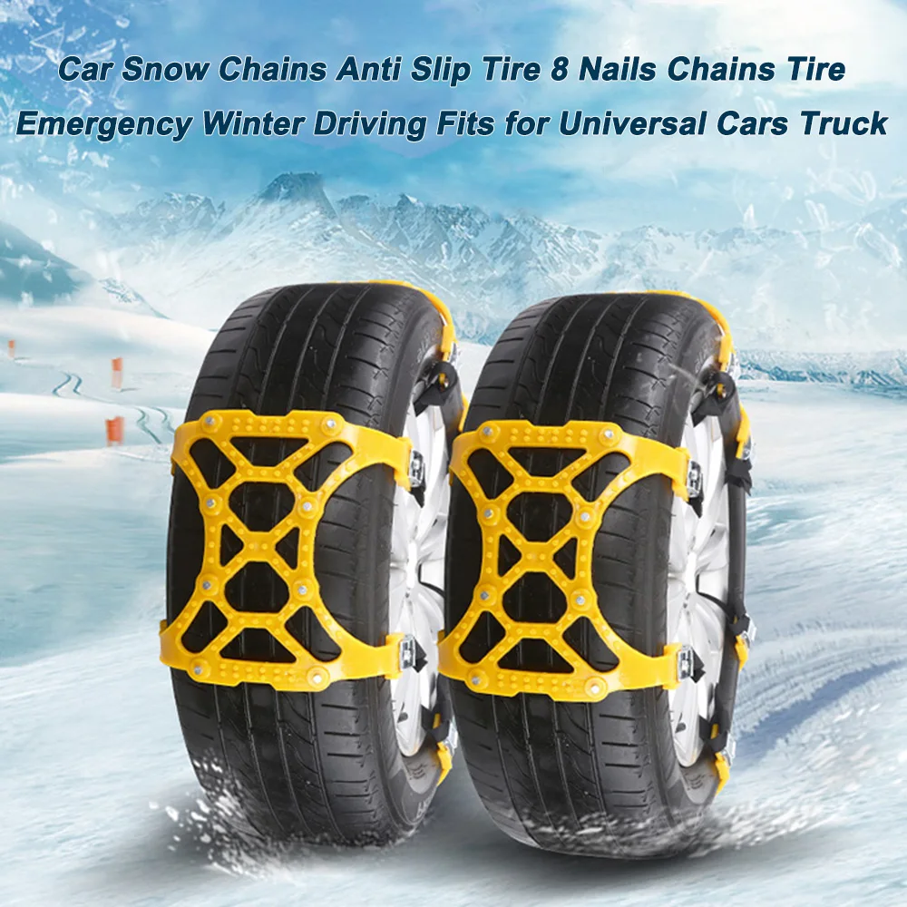 8 Nails Chains Tire Emergency Winter Driving Fits for Universal Cars