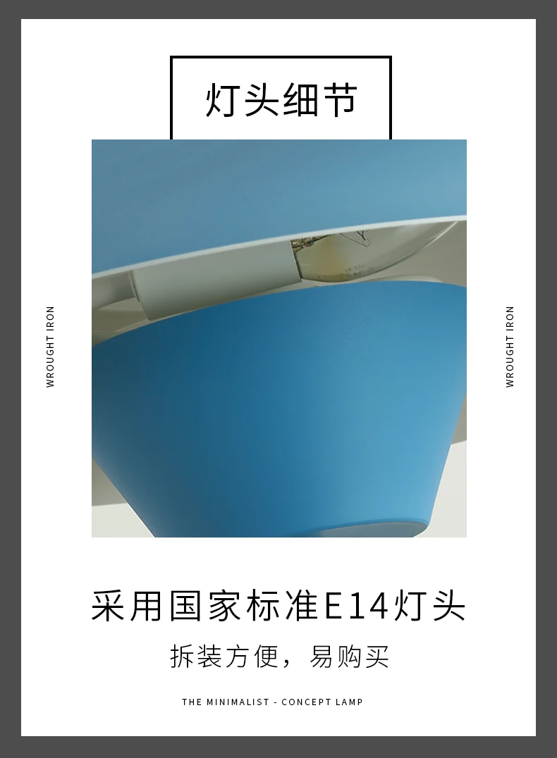 Ресторан 1 шт. цветной подвесной светильник для салона столовой Новинка