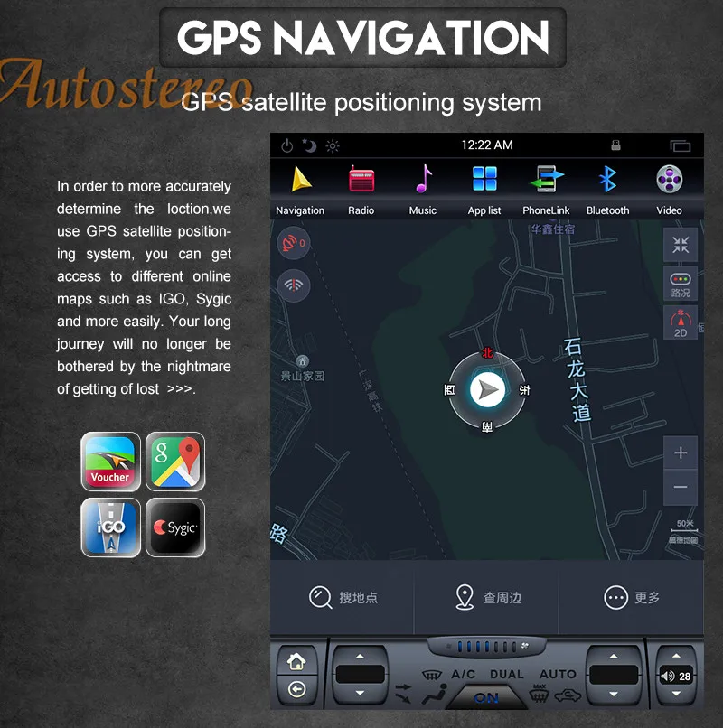 Perfect Android 9.0 Tesla style Car GPS Navigation For TOYOTA Land Cruiser Prado 150 2014-2017 headunit multimedia radio tape recorder 25