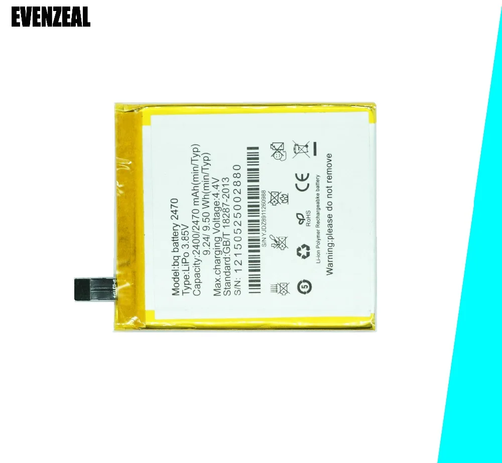 EVENZEAL 1 шт умный мобильный телефон Литий полимерный аккумулятор для BQ Aquaris M4.5 2470